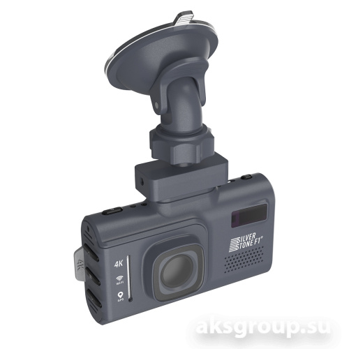 Silverstone F1 HYBRID UNO Sport 4K LNA WiFi