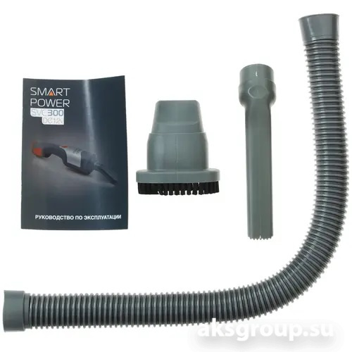 BERKUT Smart SVС-300