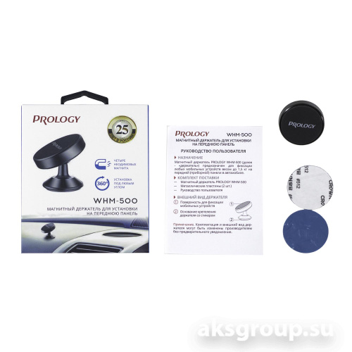 Prology WHM-500