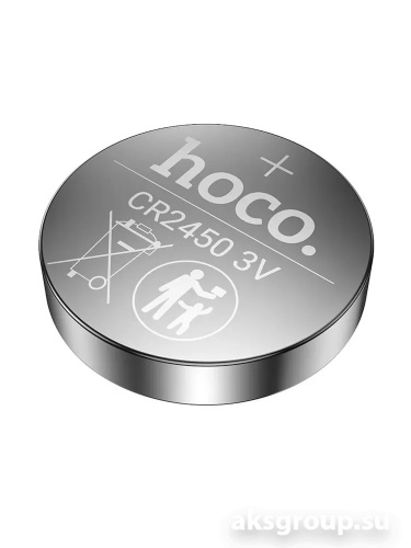 HOCO CR2450