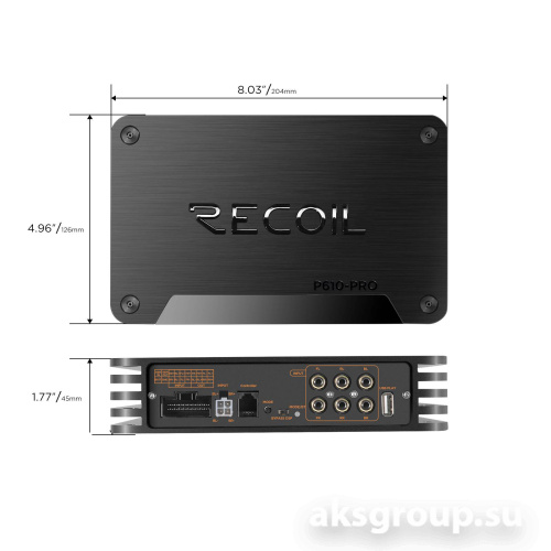 Recoil P610-PRO