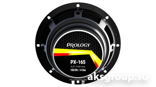 Prology PX-165