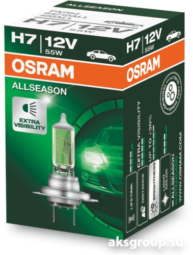 OSRAM H7 64210ALL Halogen