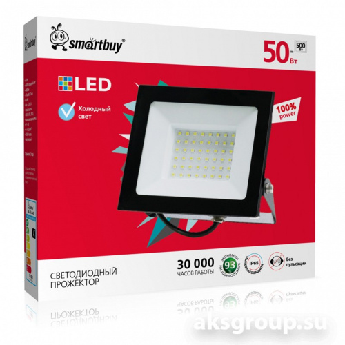 Светодиодный (LED) прожектор Smartbuy