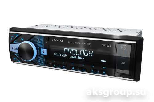 Prology CMD-320