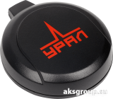 Ural БУРАН ПРЕМИУМ ЮБИЛЕЙНЫЙ