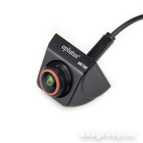 Eplutus CM-76