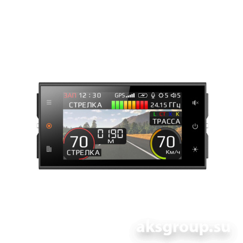 Silverstone F1 HYBRID S-BOT PRO WiFi