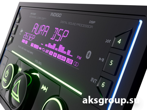 AurA INDIGO-847DSP MkII