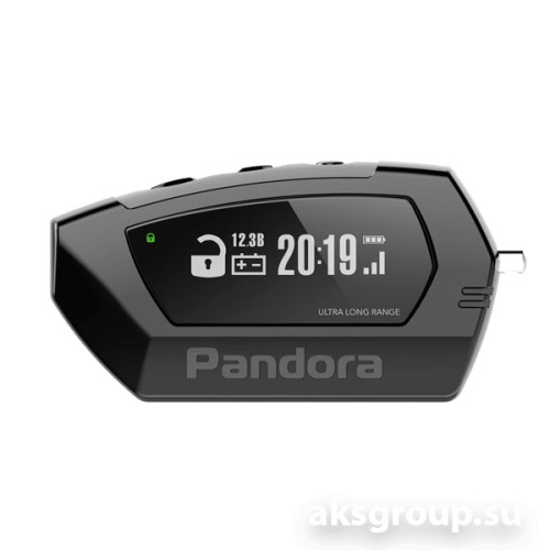 Pandora DX 40R