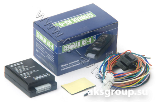 Cenmax AS-4
