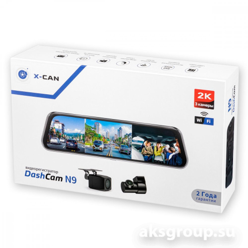 X-CAN DashCam N9 WiFi