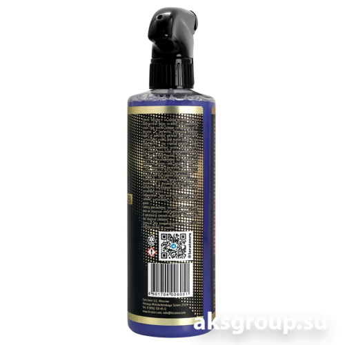 LERATON IQ Detailer CLUB