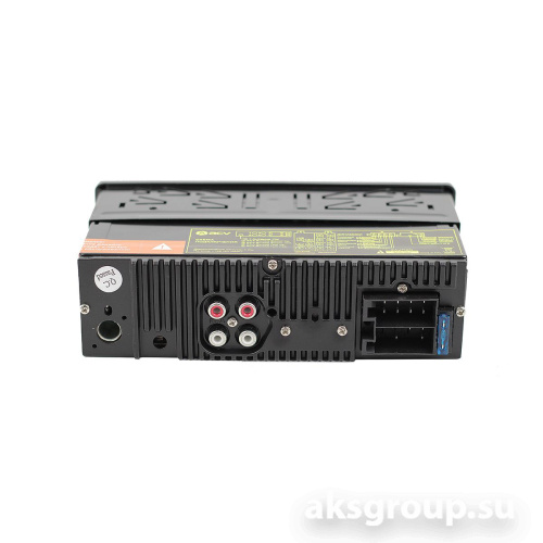 ACV AVS-812BA