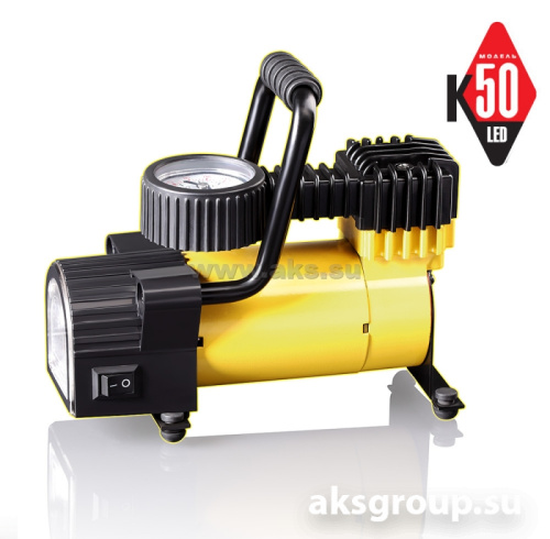 КАЧОК К-50LED