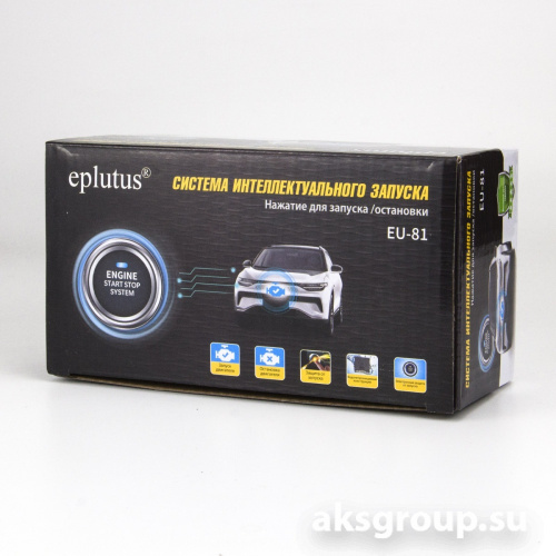 Eplutus EU-81