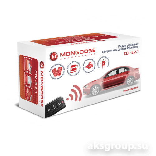 Mongoose CDL-5.2.1