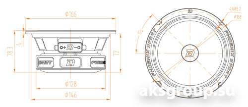 DL Audio Phoenix Sport 165