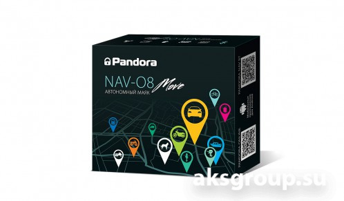 Pandora NAV-08 PRO