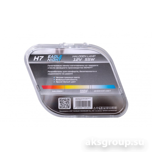 OPTIMA Eagle Night H7 12v