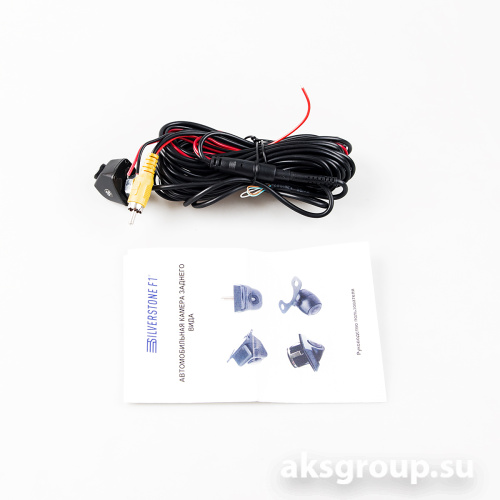 Interpower IP 920 AHD/CVBS F/R