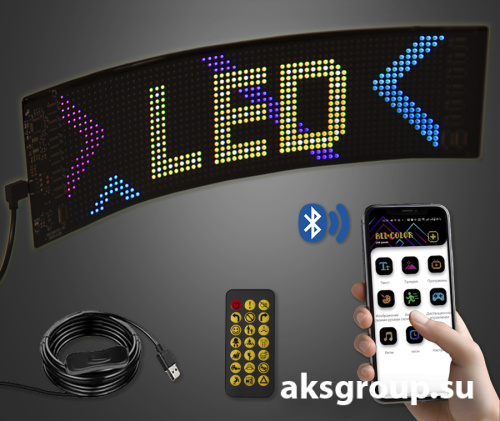 LED TIV Светодиодная LED наклейка
