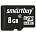 Smartbuy MicroSDHC 8Gb Class 10 (с адаптером SD)
