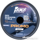 AMP PROMO 2x2.5