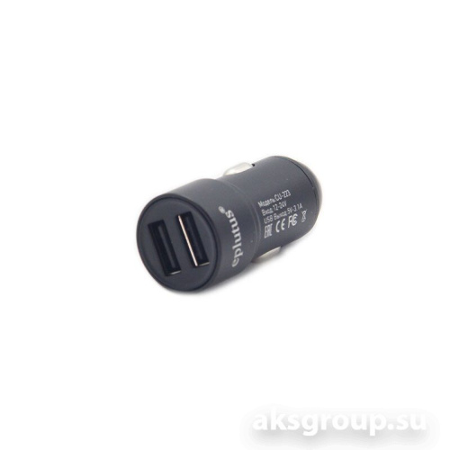 Eplutus CU-223