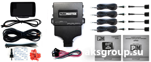 Parkmaster 23U-4-A-Black