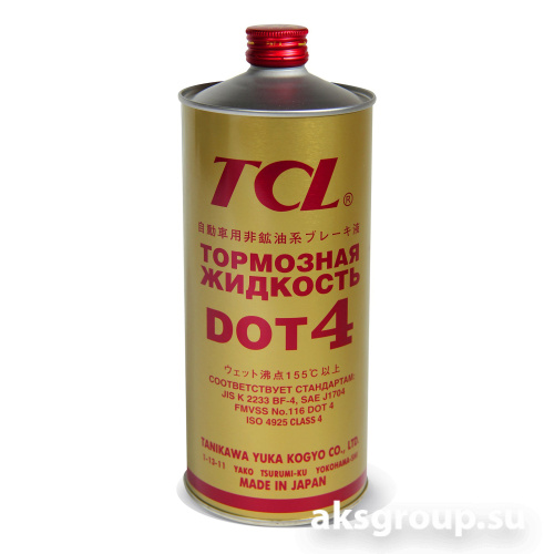 TCL 00833