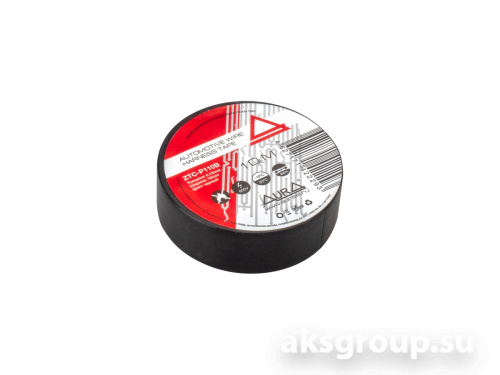 Изолента AurA ZTC-P110B