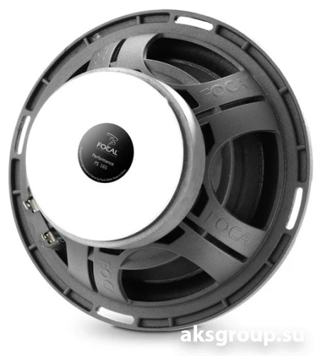 Focal PS165 V1