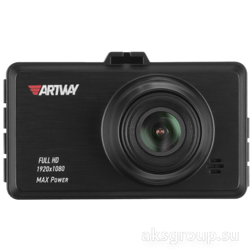 ARTWAY AV-400 Max Power