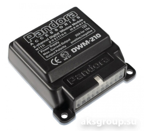 Pandora DWM-210