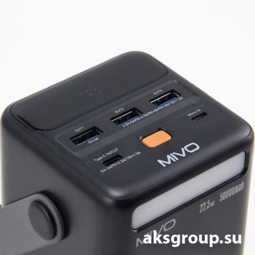 Mivo MB-500Q