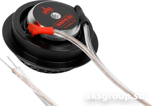 Ural УРАЛ WARHEAD AS-W25.2TW