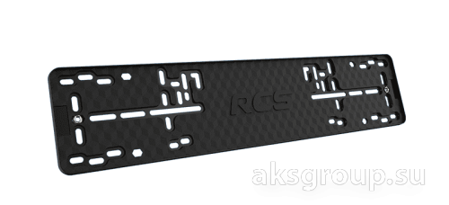 RCS 03381