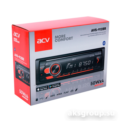 ACV AVS-912BR