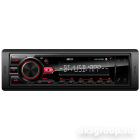 ACV AVS-401UBR
