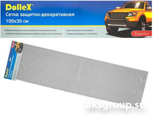 DolleX DKS-033