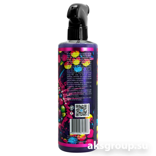 LERATON IQ Detailer GRAPE