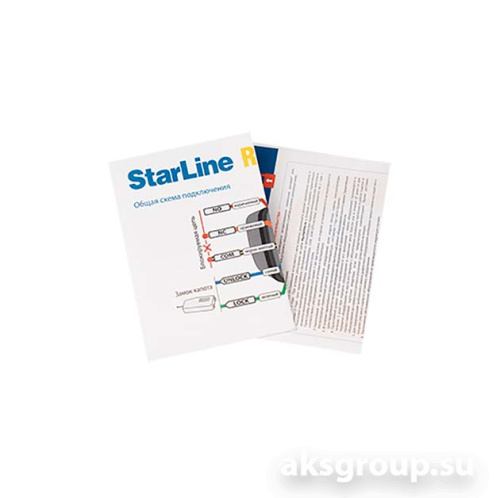 StarLine R4L