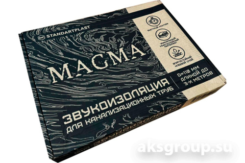 STP MAGMA D-110