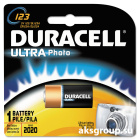 Батарейка CR123 Duracell Ultra
