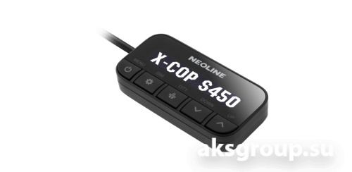 Neoline X-COP S450