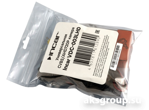 Incar Camera VDC-003LHD