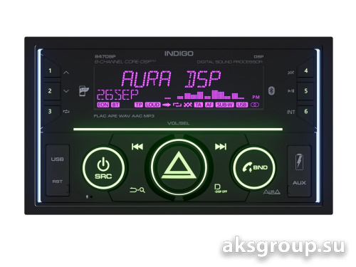 AurA INDIGO-847DSP