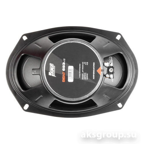 AMP Beat 693 V2