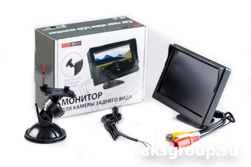 Interpower Monitor- IP5 HD N
